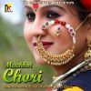 Download track Khili Khili Housna