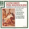 Download track 3. Concerto For Mandolin Strings And Harpsichord In E Flat Major: 3. Allegretto