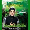 Download track Durood Shareef