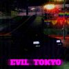 Download track TOKYO KILLER