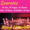 Download track Sourate An Nur (Quran)