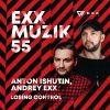 Download track Losing Control (Radio Edit)