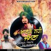 Download track Rangla Punjab