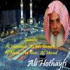 Download track Sourate An Nasr (Hafs Muratal)