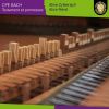 Download track 7. Sonate Pour Clavier En La Majeur Wq. 554 H. 186 - 1. Allegro Asssai