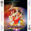 Download track Devi Ke Mandirya Vishal