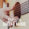 Download track Emotional Acoustic Guitar