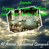 Download track Sourate As Sajda (Quran)