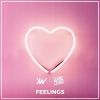 Download track Feelings