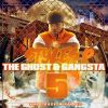 Download track Gangsta Party