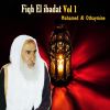 Download track Fiqh El Ibadat, Pt. 7