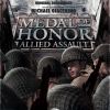 Download track Medal Of Honor: Allied Assault (Main Theme)