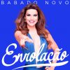 Download track Enrolação