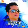 Download track Tumaloi Khidina Mor