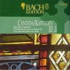 Download track Jesu, Nun Sei Gepreiset BWV 41 - I Coro