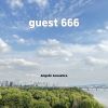 Download track Guest 666