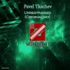 Download track Unrestrained (Original Mix)