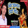 Download track Yadav Gawata Gana