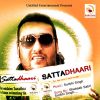 Download track Rop Jinhone Satta Ka Dhara