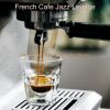 Download track Ambiance For Boutique Cafes