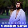 Download track Sosan Golakam (Live)