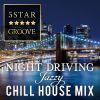 Download track Just A Luxurious Drive