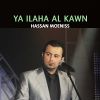 Download track La Ilaha Ila Allah