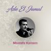 Download track Aslo El Jamal