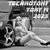 Download track Technodrome