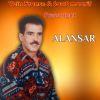 Download track Asbar Amoul Lablad Howara