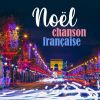 Download track Sleigh Ride / Promenade En Traîneau