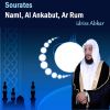 Download track Sourate Ar Rum