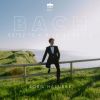 Download track Bach O Lamm Gottes, Unschuldig, BWV 1085