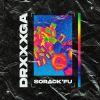 Download track Oxitocina