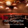 Download track Jazz Loungebar