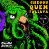 Download track Gimme O Anel / Sheik (Ao Vivo - Chegou Quem Faltava)