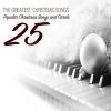 Download track White Christmas