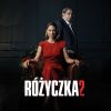 Download track Decyzja (Bonus Track 2)