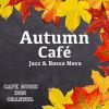 Download track HAPPY Autumn Jazz