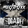 Download track Cogadh