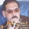 Download track Ana B'khabri