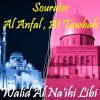 Download track Sourate Al Anfal (Quran)