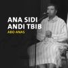 Download track Ana Sidi Andi Tbib