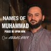 Download track Names Of Muhammad Peace Be Upon Him