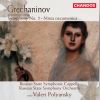 Download track Missa Oecumenica, Op. 142 - V. Benedictus