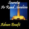 Download track Sourate Ar Raad (Quran)