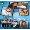 Download track Ya Rab - Marwan Khoury