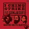 Download track I'ching Strike (Instrumental)