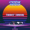 Download track Fall In Love Synthwave