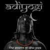 Download track Dhyanalinga Adiyogi Chants